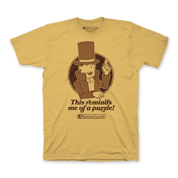 こんなナゾを知ってるかい? Tシャツ