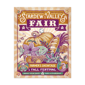 スターデューバレーまつり