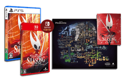 『Hollow Knight: Silksong』パッケージ版