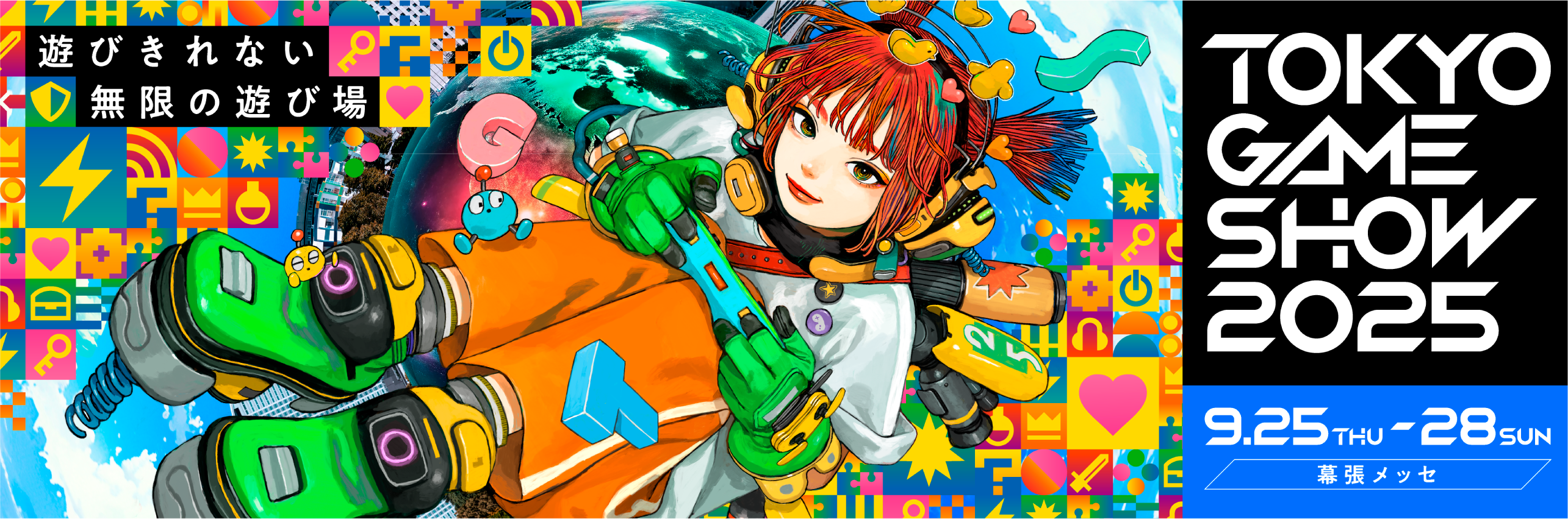 モンスターファーム カード ゲーム サイン 東京ゲームショウ モンスターファームバトルカード 4弾 悪夢