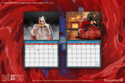 Balatro 2026年壁掛けカレンダー Thumbnail