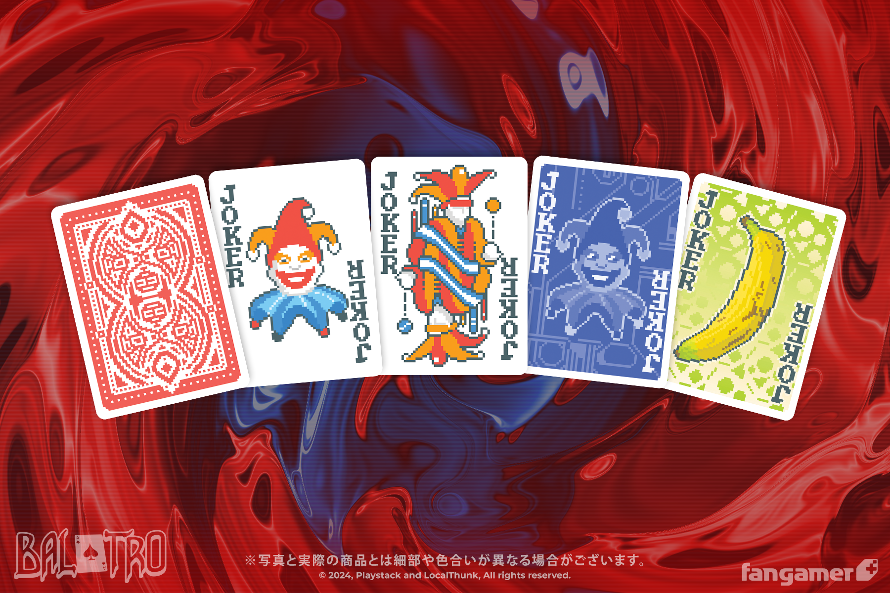 「Balatro」- Balatro トランプ - Fangamer Japan