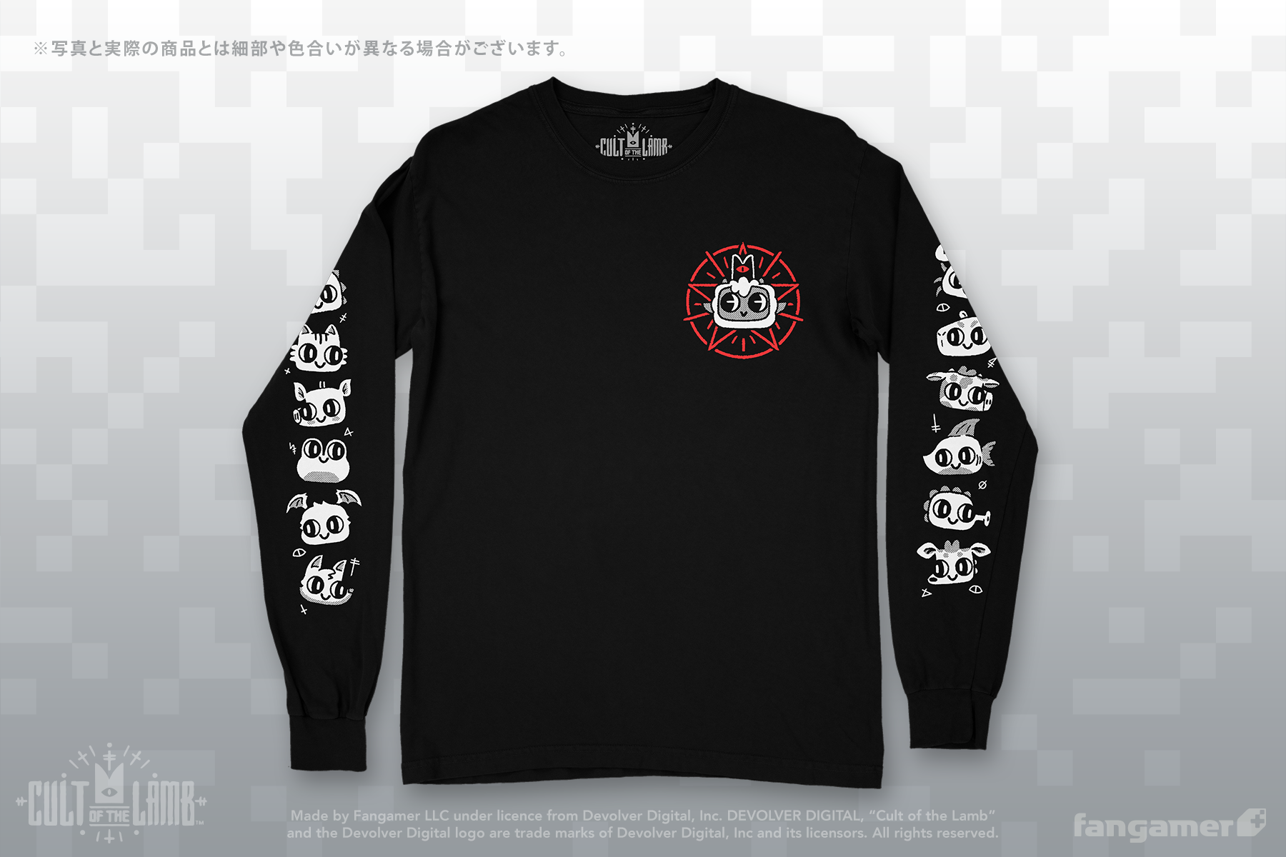 Cult of the Lamb」- 信奉者たち ロングスリーブTシャツ - Fangamer Japan Cult of the Lamb」- 信奉者たち ロングスリーブTシャツ - Fangamer Japan