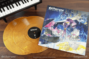 ピアノアレンジアルバム Vol. 1 アナログ盤 Thumbnail