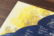 ピアノアレンジアルバム Vol. 1 アナログ盤 Thumbnail