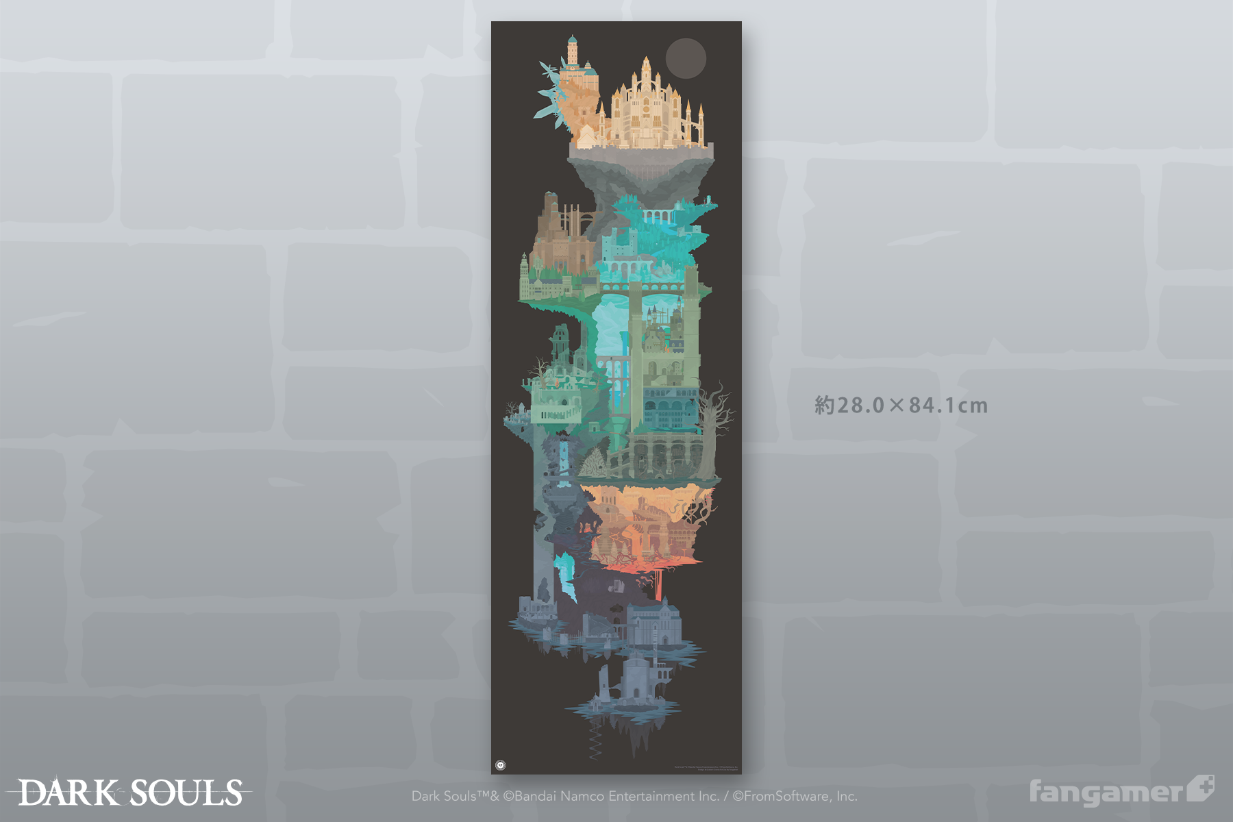 DARK SOULS」- ロードラン(ルナ) ポスター - Fangamer Japan DARK SOULS」- ロードラン(ルナ) ポスター - Fangamer Japan
