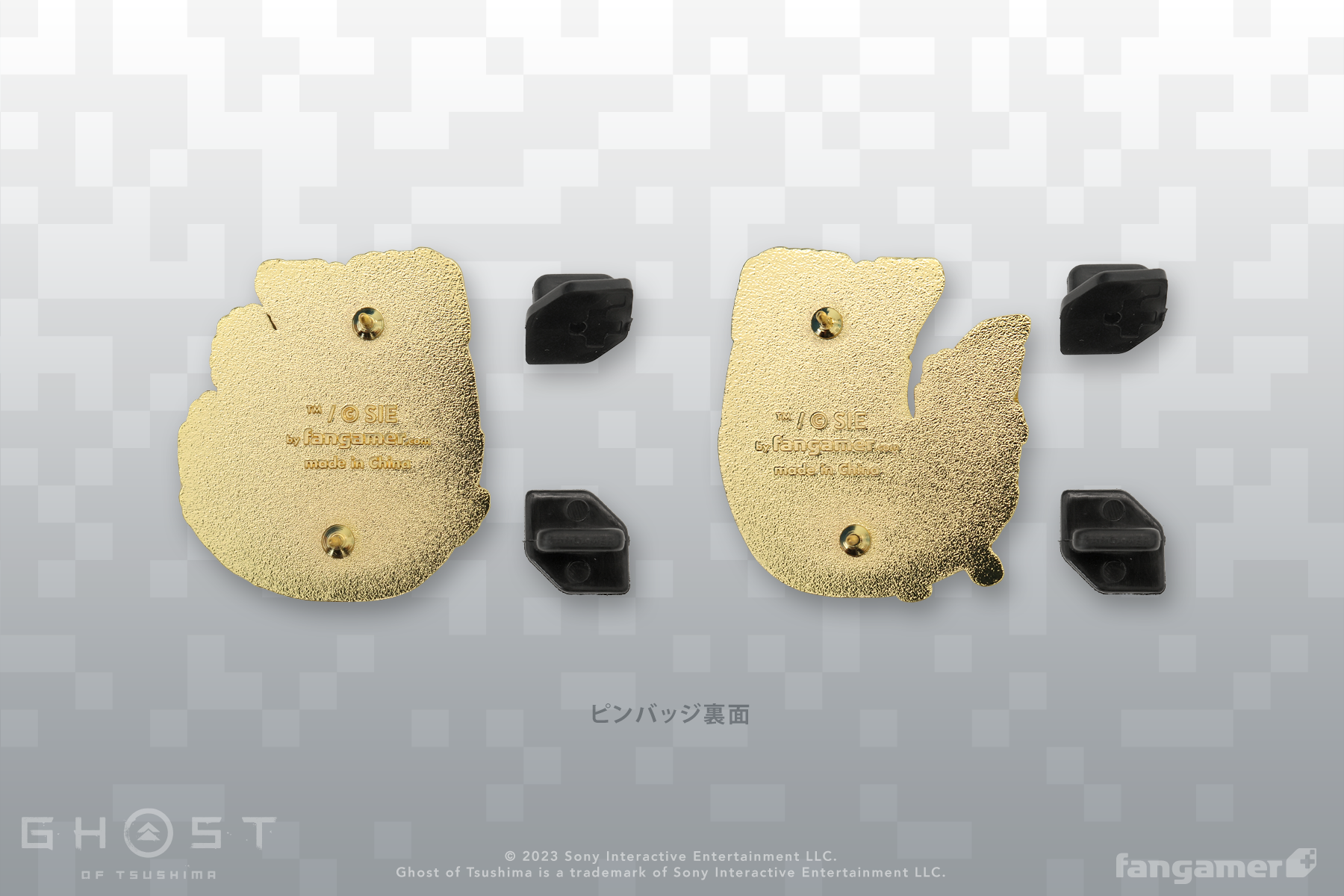 Ghost of Tsushima」- 導き手たち ピンバッジセット - Fangamer Japan Ghost of Tsushima」- 導き手たち ピンバッジセット - Fangamer Japan