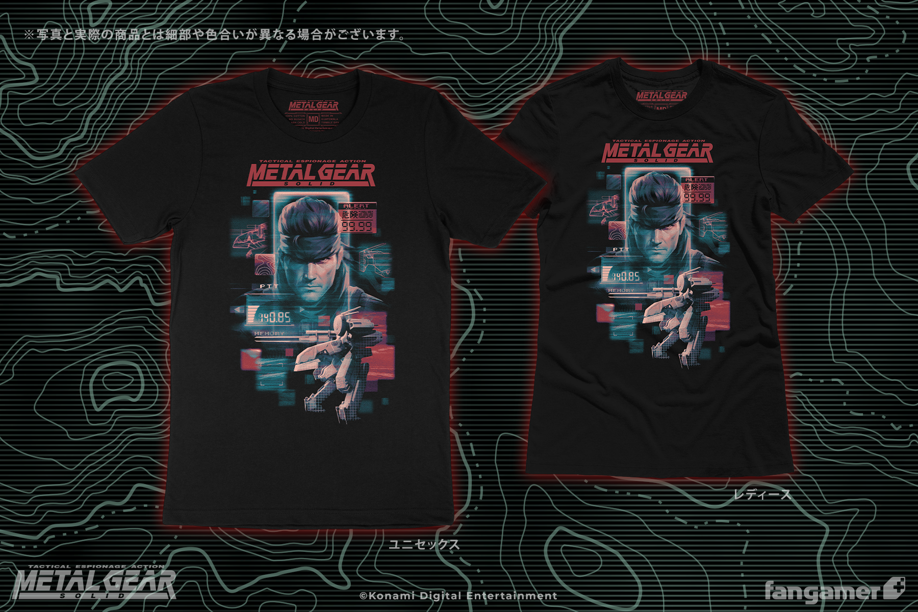 METAL GEAR SOLID」- メタルギアソリッド Tシャツ - Fangamer Japan METAL GEAR SOLID」- メタルギアソリッド Tシャツ - Fangamer Japan