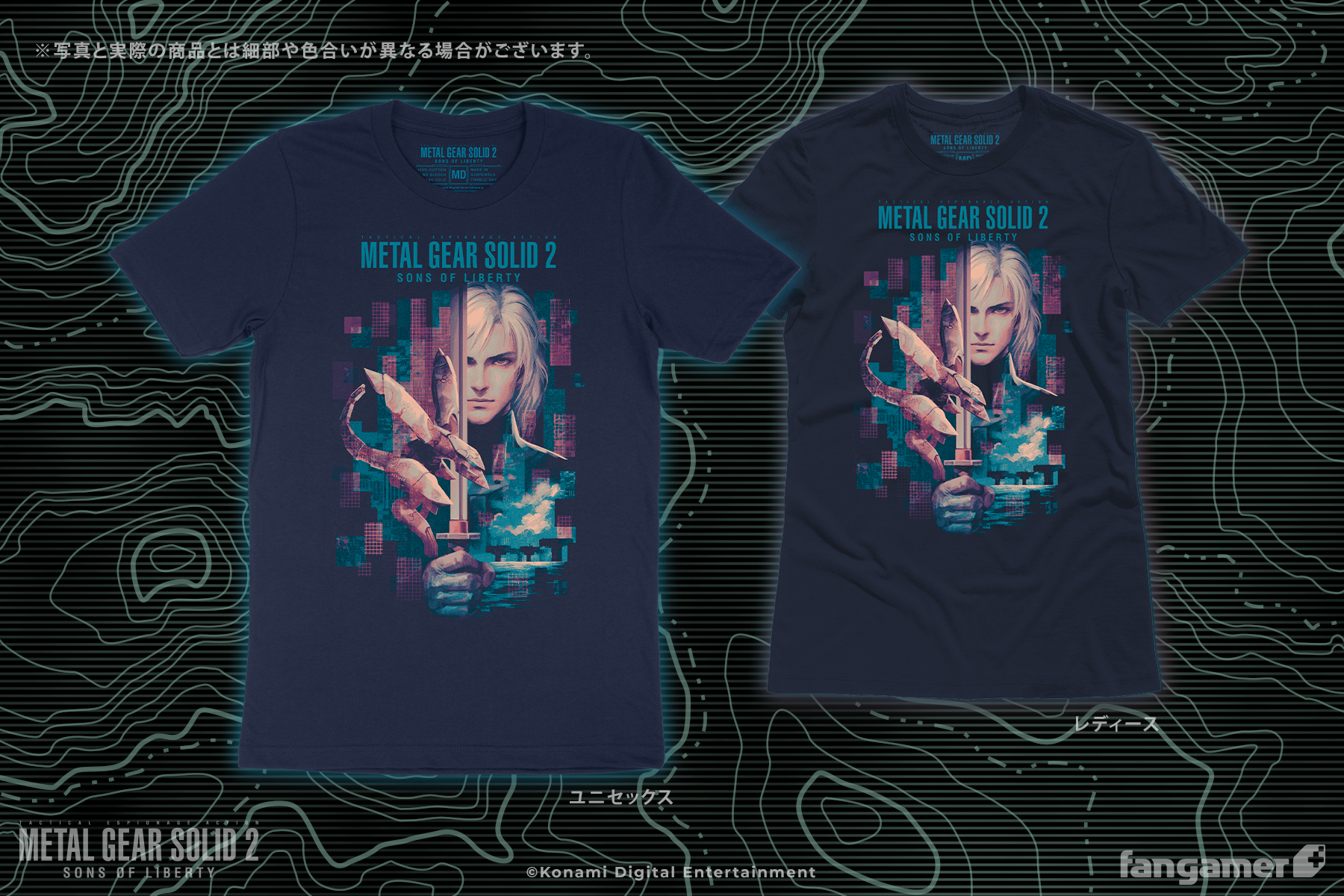 METAL GEAR SOLID」- サンズ・オブ・リバティ Tシャツ - Fangamer Japan METAL GEAR SOLID」- サンズ・オブ・リバティ Tシャツ - Fangamer Japan