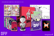 『OFF』 バッドヒューマン・エディション for Nintendo Switch™ Thumbnail