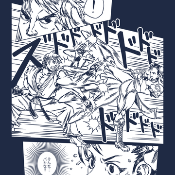 背水の逆転劇 Tシャツ