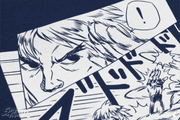 背水の逆転劇 Tシャツ Thumbnail