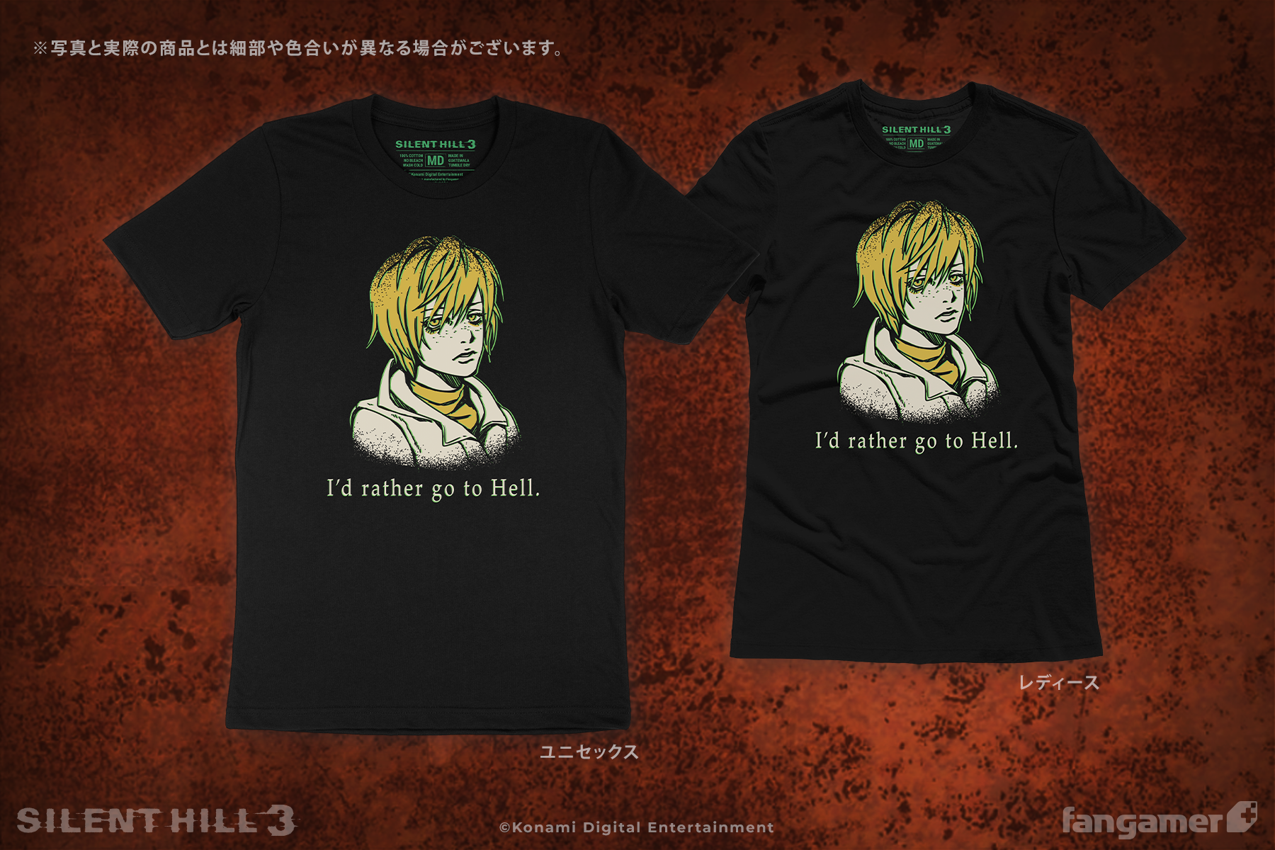 SILENT HILL」- Go to Hell Tシャツ - Fangamer Japan SILENT HILL」- Go to Hell Tシャツ - Fangamer Japan