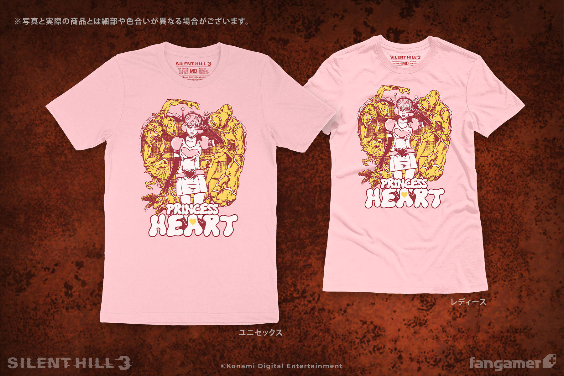 SILENT HILL」- If Looks Could Kill Tシャツ - Fangamer Japan SILENT HILL」- If Looks Could Kill Tシャツ - Fangamer Japan