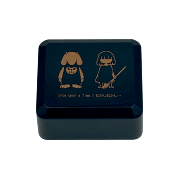 UNDERTALE　オルゴール　むかしむかし…