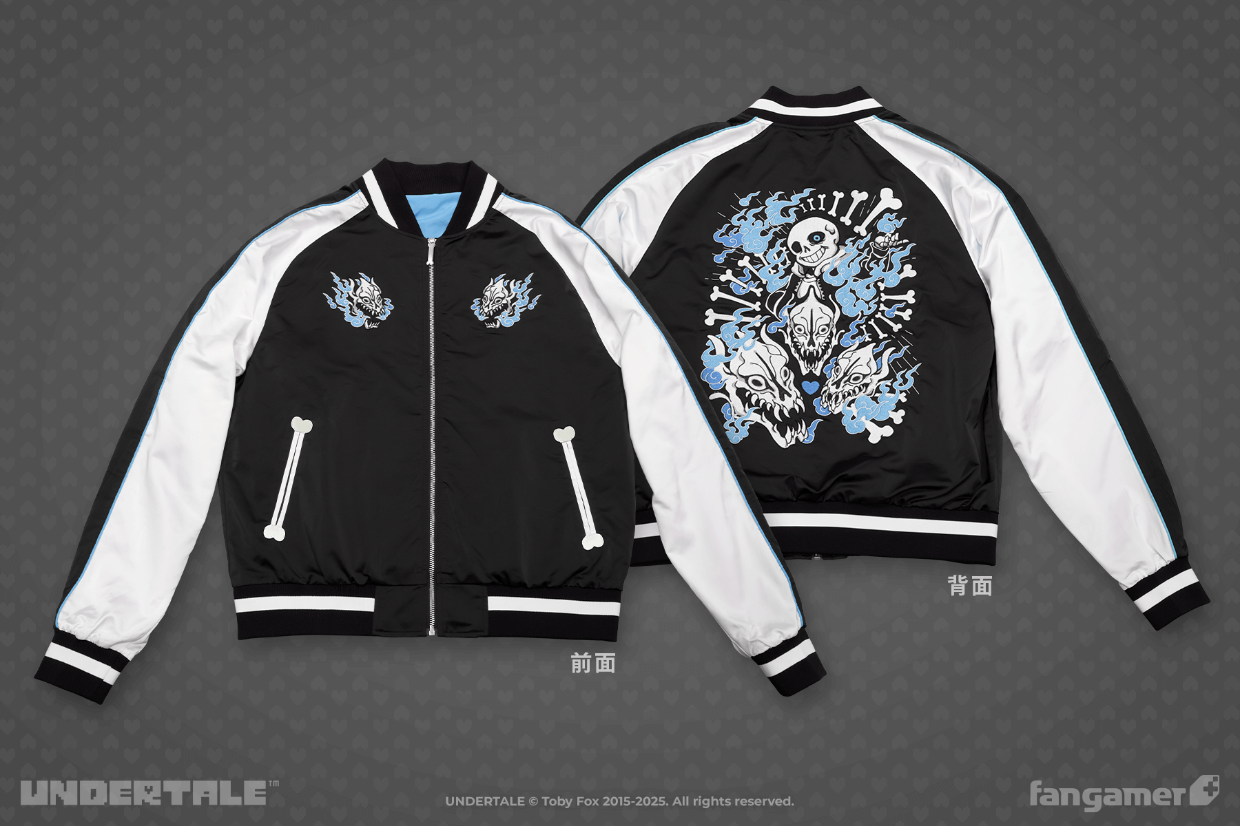 UNDERTALE」- Megalovania スカジャン風ジャケット - Fangamer Japan UNDERTALE」- Megalovania スカジャン風ジャケット - Fangamer Japan