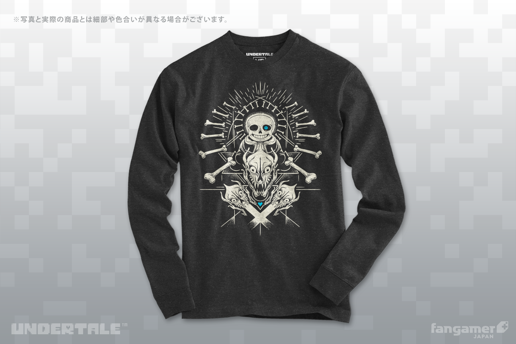 UNDERTALE」- Megalovania ロングスリーブTシャツ - Fangamer Japan UNDERTALE」- Megalovania ロングスリーブTシャツ - Fangamer Japan