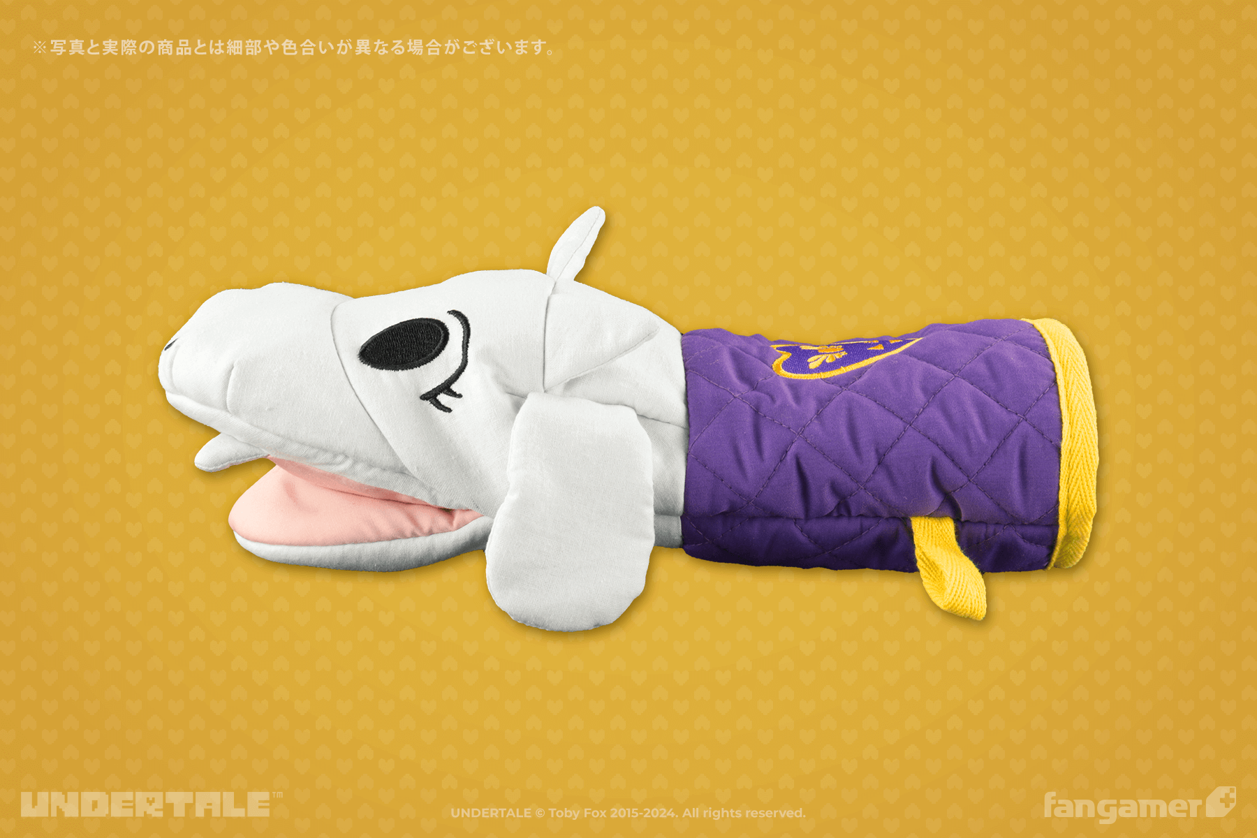 ヘルガー アンノーン デンリュウ カポエラー バタフリー ヤンヤンマ セット ORION×CHUMS コラボ24秋】 OWYC24 ﾔﾝﾊﾞﾙｸｲﾅ ｶﾘｰ! プルオーバーパーカー