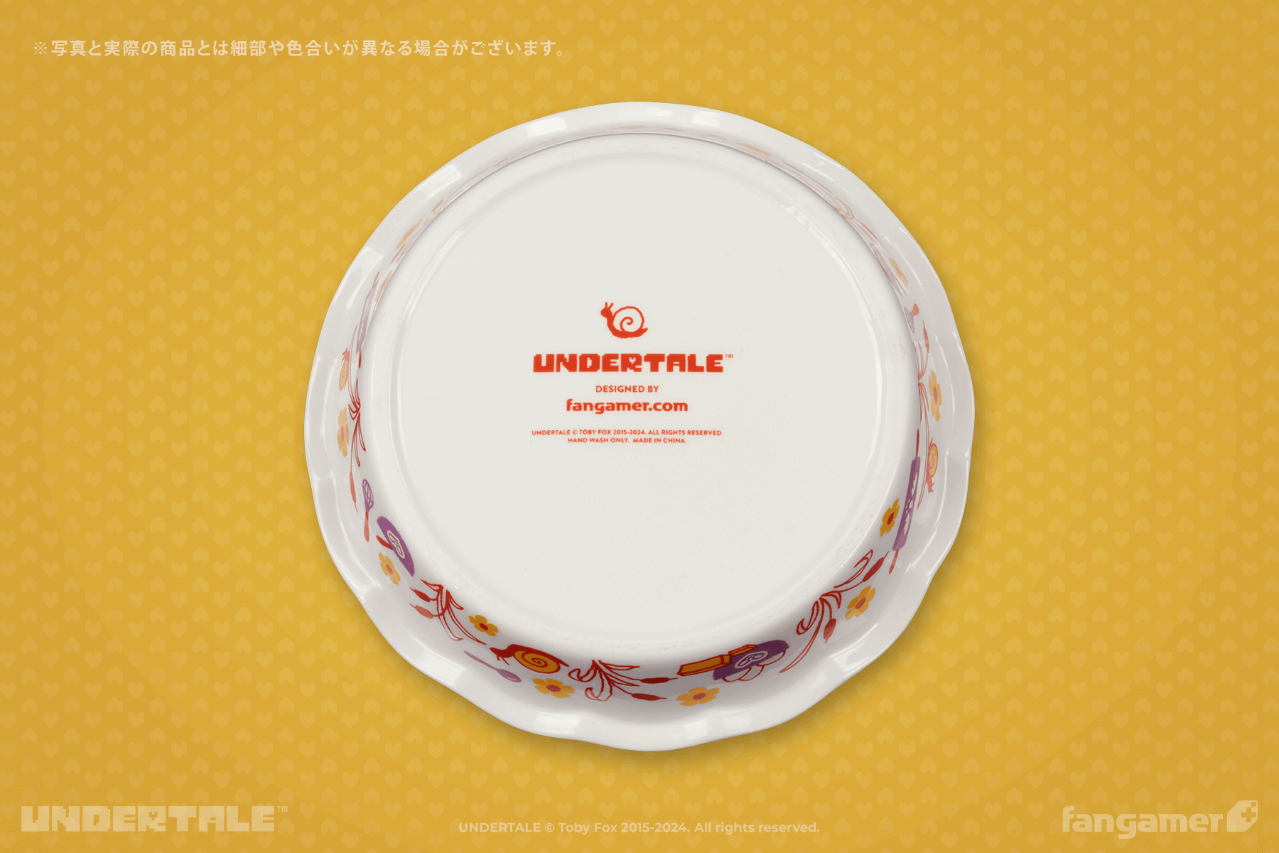 UNDERTALE」- トリエルのパイ プレート - Fangamer Japan UNDERTALE」- トリエルのパイ プレート - Fangamer Japan