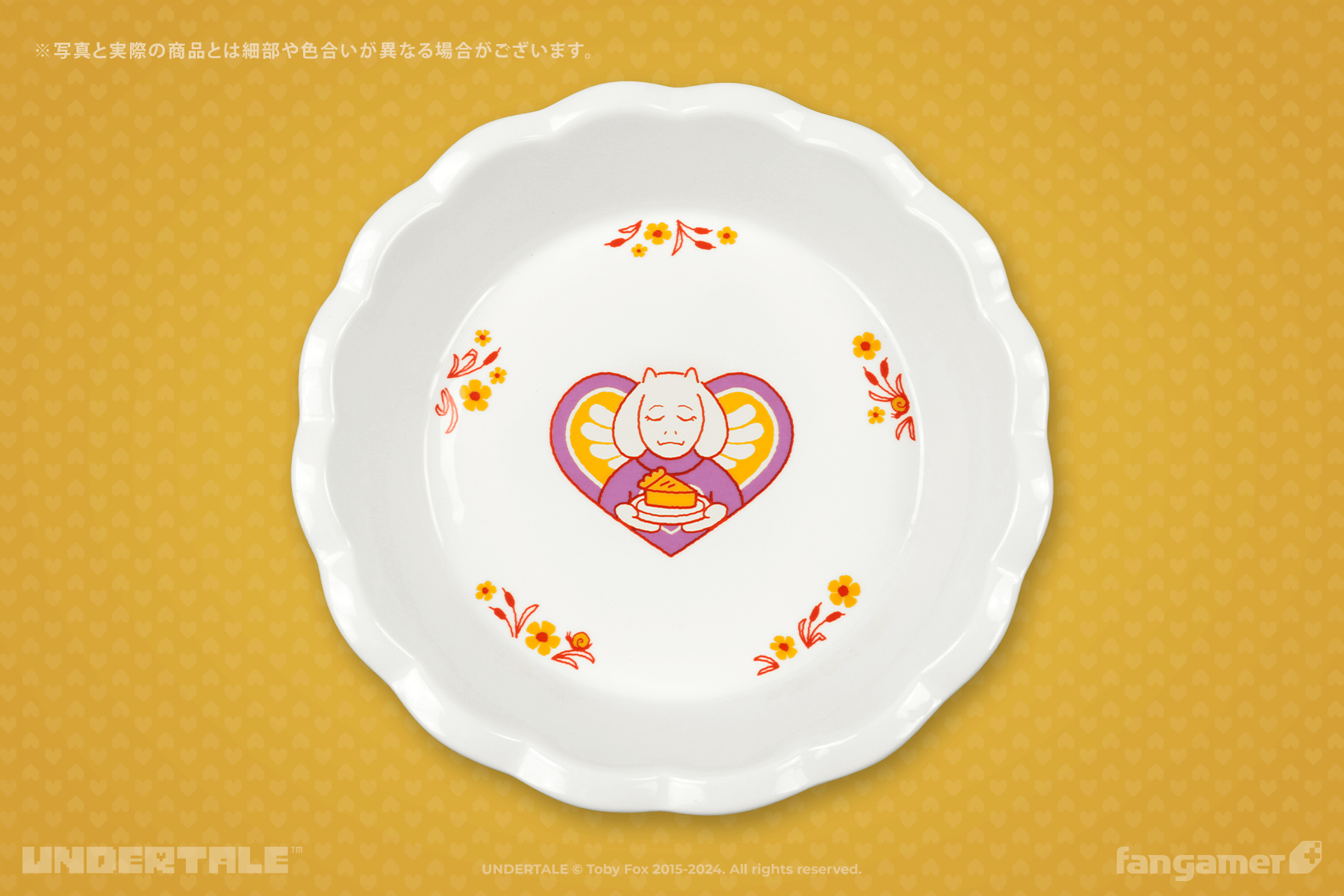 UNDERTALE」- トリエルのパイ プレート - Fangamer Japan UNDERTALE」- トリエルのパイ プレート - Fangamer Japan