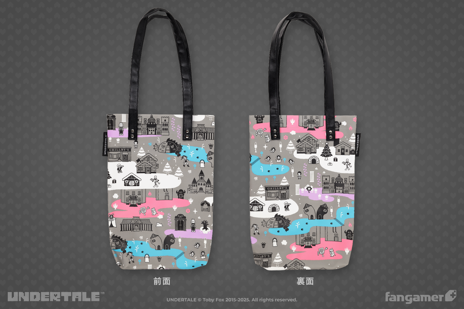 UNDERTALE」- 旅路 トートバッグ - Fangamer Japan UNDERTALE」- 旅路 トートバッグ - Fangamer Japan