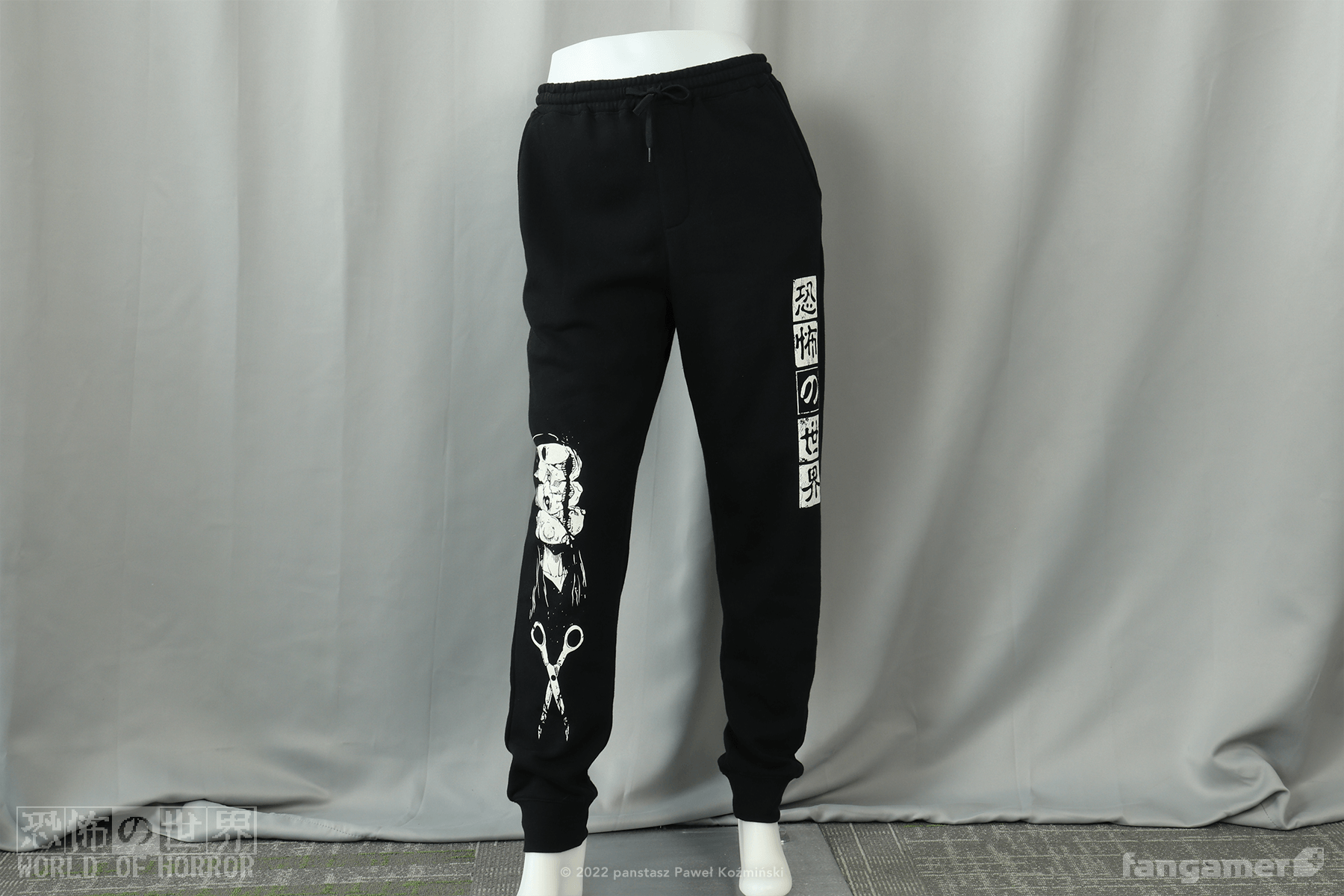 CHROME HEARTS ホワイト ジョガーパンツ unknown アンノウン CHROME HEARTS ホワイト ジョガーパンツ unknown アンノウン