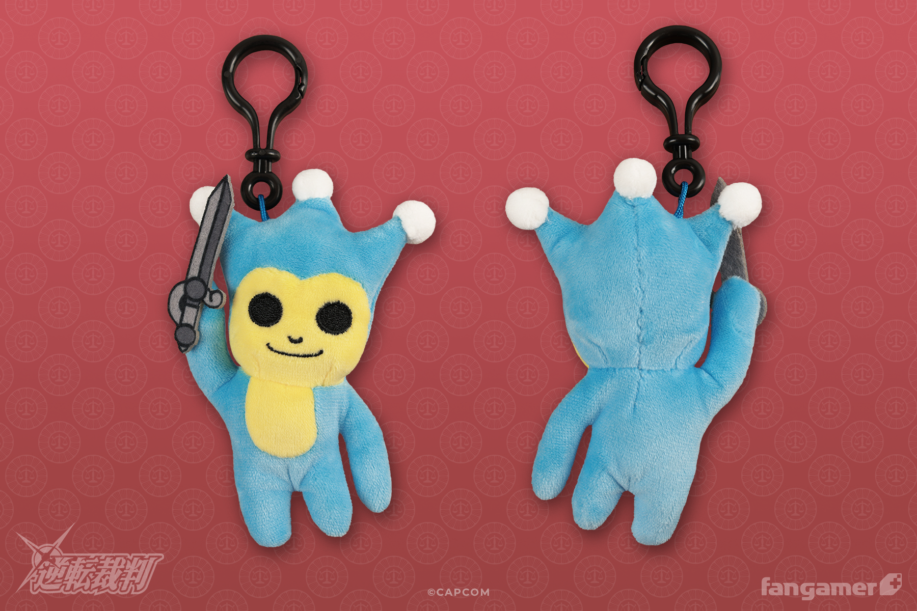 プロトタイホくん ぬいぐるみキーホルダー