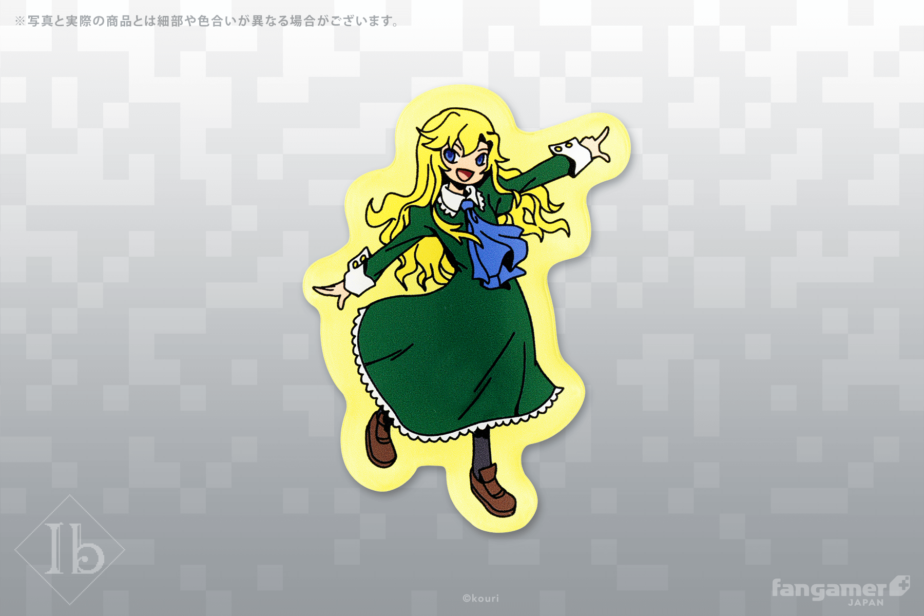 Ib」- アクリルクリップバッジ「メアリー」 - Fangamer Japan Ib」- アクリルクリップバッジ「メアリー」 - Fangamer Japan