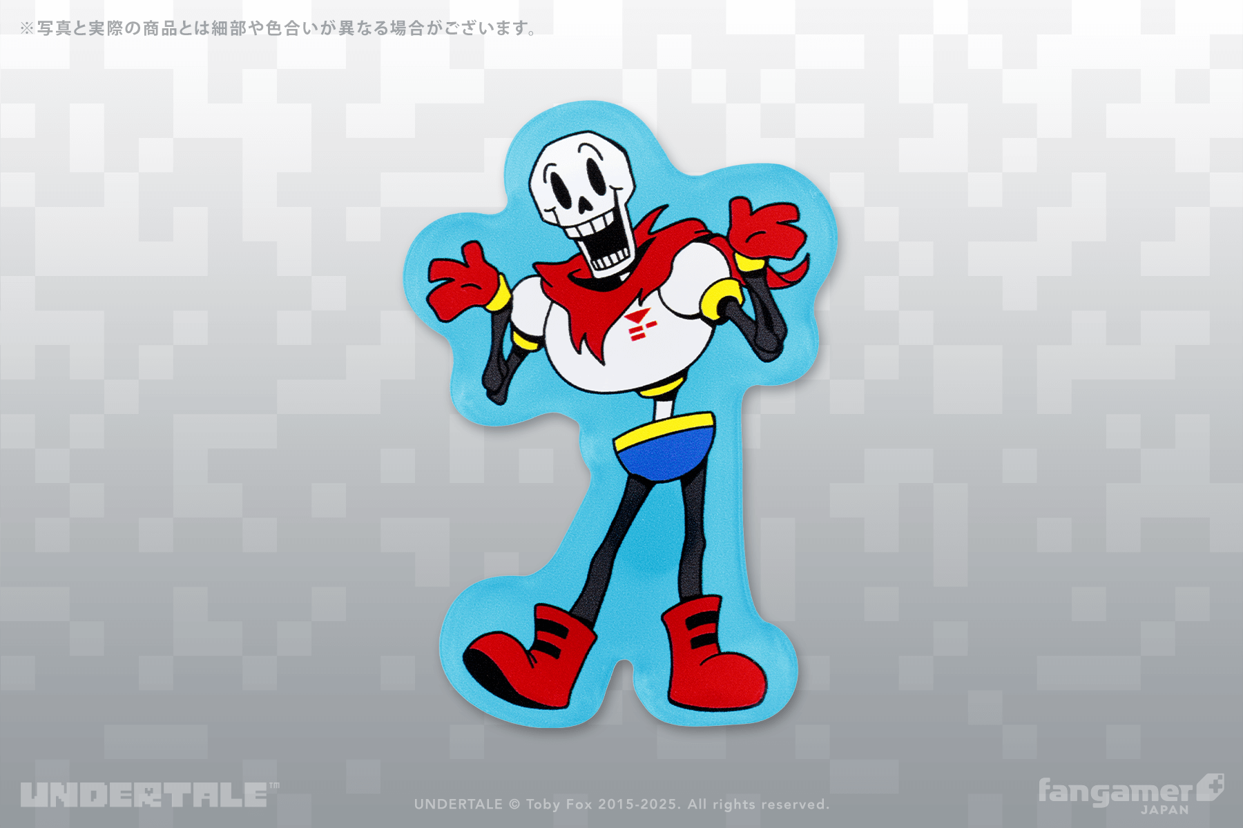 UNDERTALE」- アクリルクリップバッジ「パピルス」 - Fangamer UNDERTALE」- アクリルクリップバッジ「パピルス」 - Fangamer