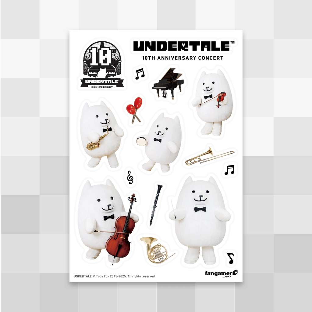 UNDERTALE アンダーテール 10周年記念 ガチャ 5個セット うざいイヌ