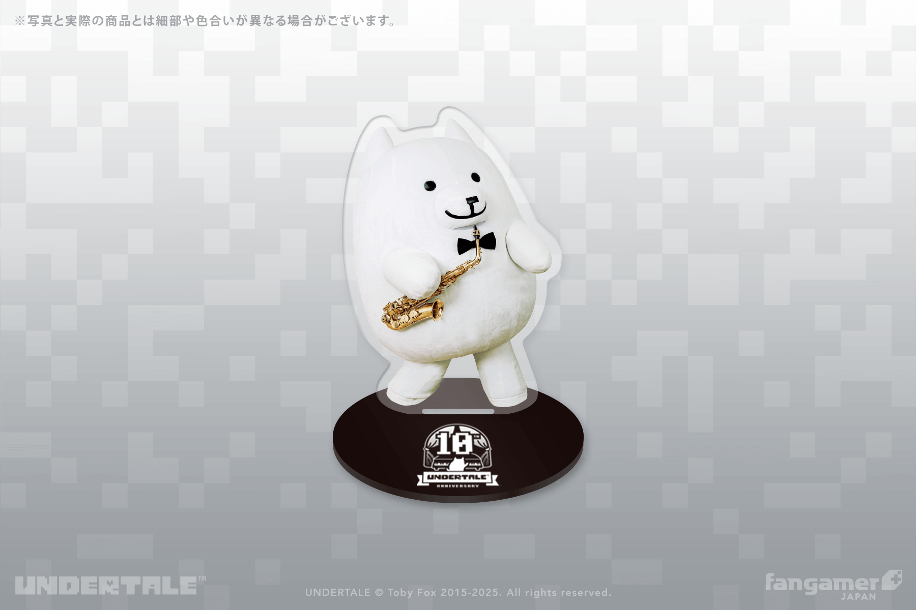 アクリルMEGAフィギュア　犬猿 UNDERTALE」－ うざいイヌ演奏会 アクリルスタンド - Fangamer Japan