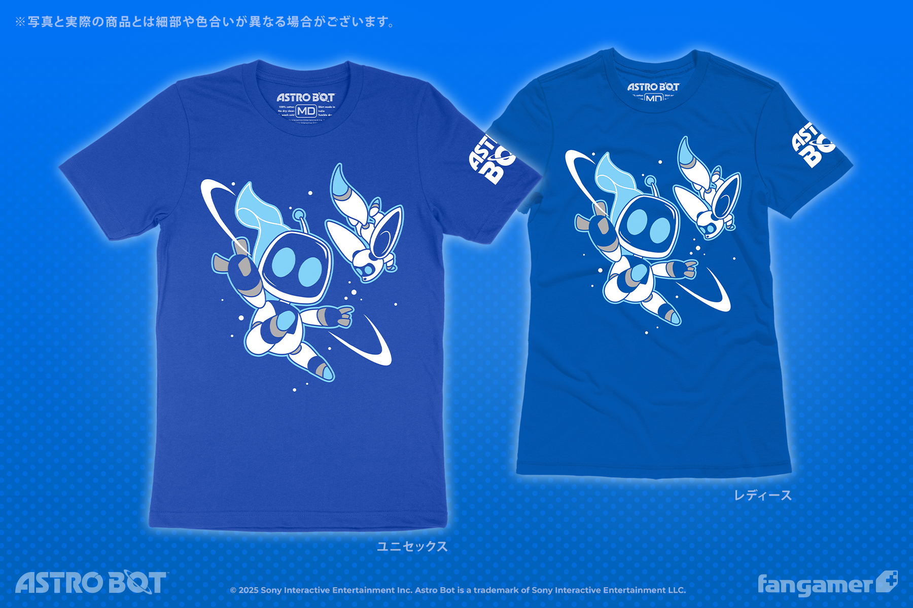 アストロボット」- Bots in Space Tシャツ - Fangamer Japan アストロボット」- Bots in Space Tシャツ - Fangamer Japan