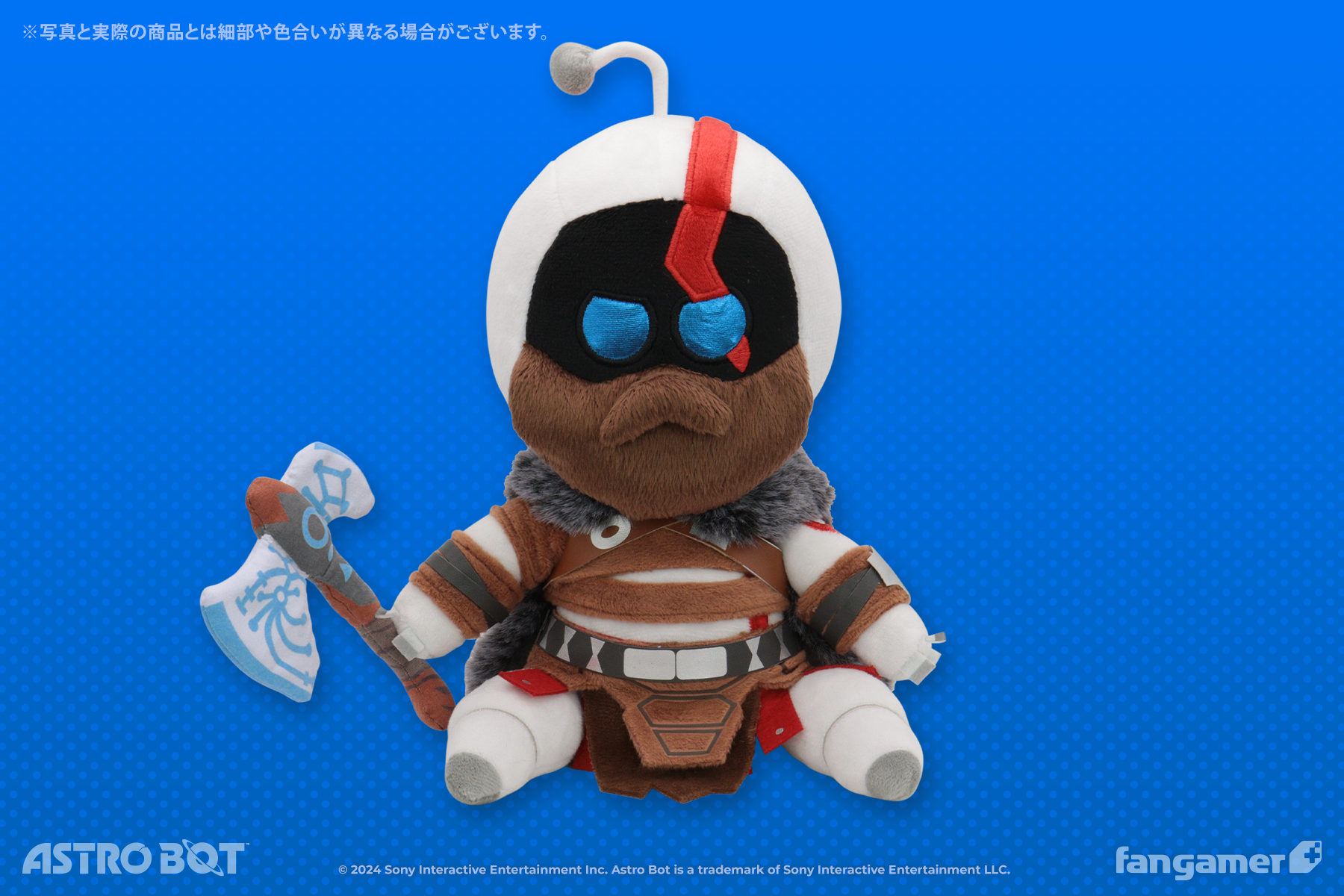 ASTRO BOT」- クレイトスボット ぬいぐるみ - Fangamer Japan ASTRO BOT」- クレイトスボット ぬいぐるみ - Fangamer Japan