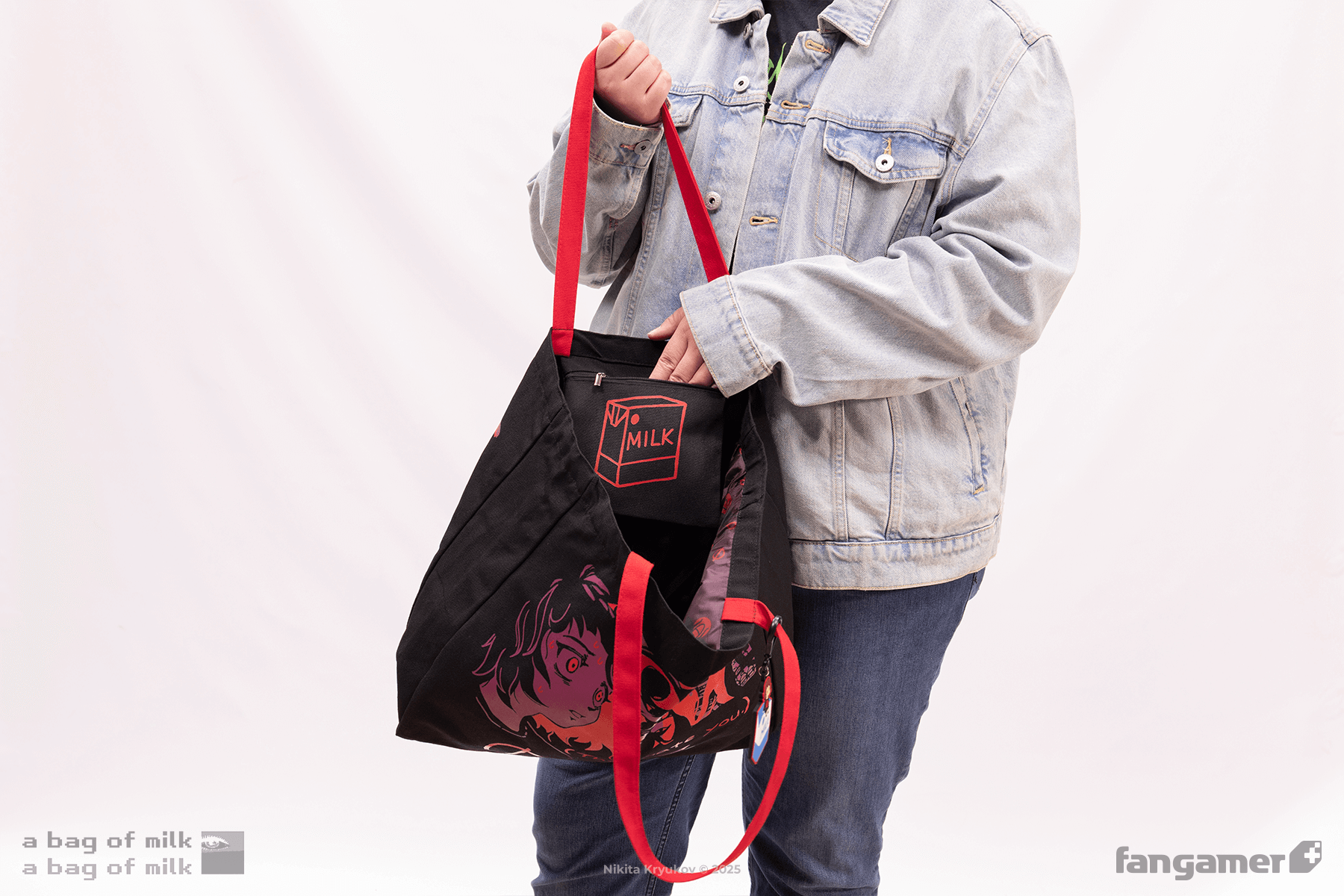 A Bag of Milk」- 牛乳を買いに行こう! トートバッグ - Fangamer Japan A Bag of Milk」- 牛乳を買いに行こう! トートバッグ - Fangamer Japan