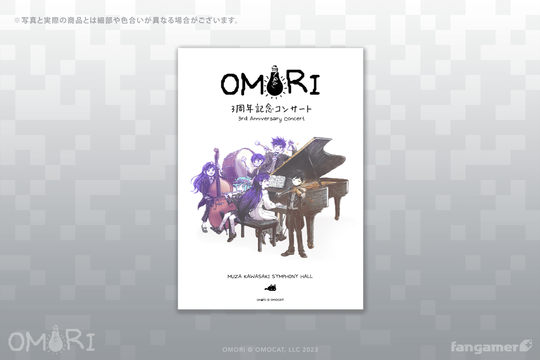 「OMORI 3周年記念コンサート」 パンフレット