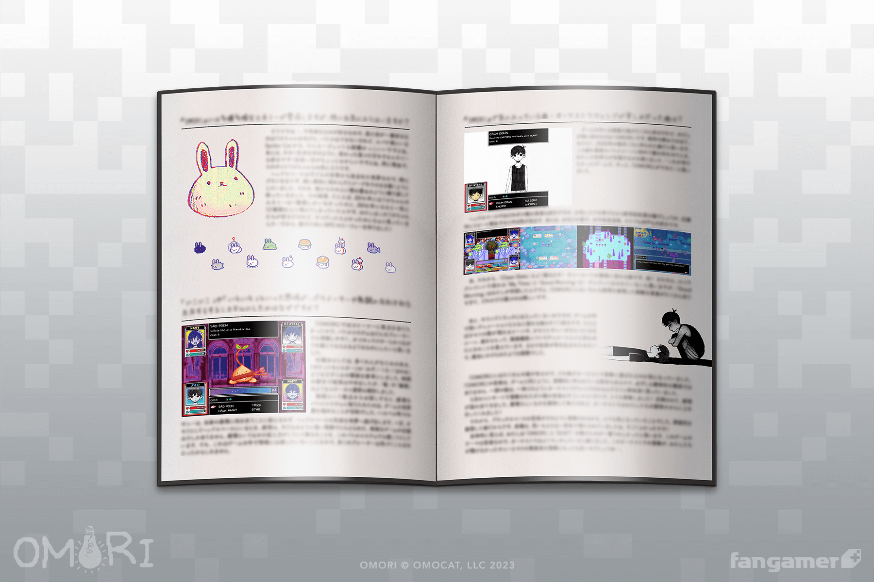 OMORI」- 「OMORI 3周年記念コンサート」 パンフレット - Fangamer Japan OMORI」- 「OMORI 3周年記念コンサート」 パンフレット - Fangamer Japan
