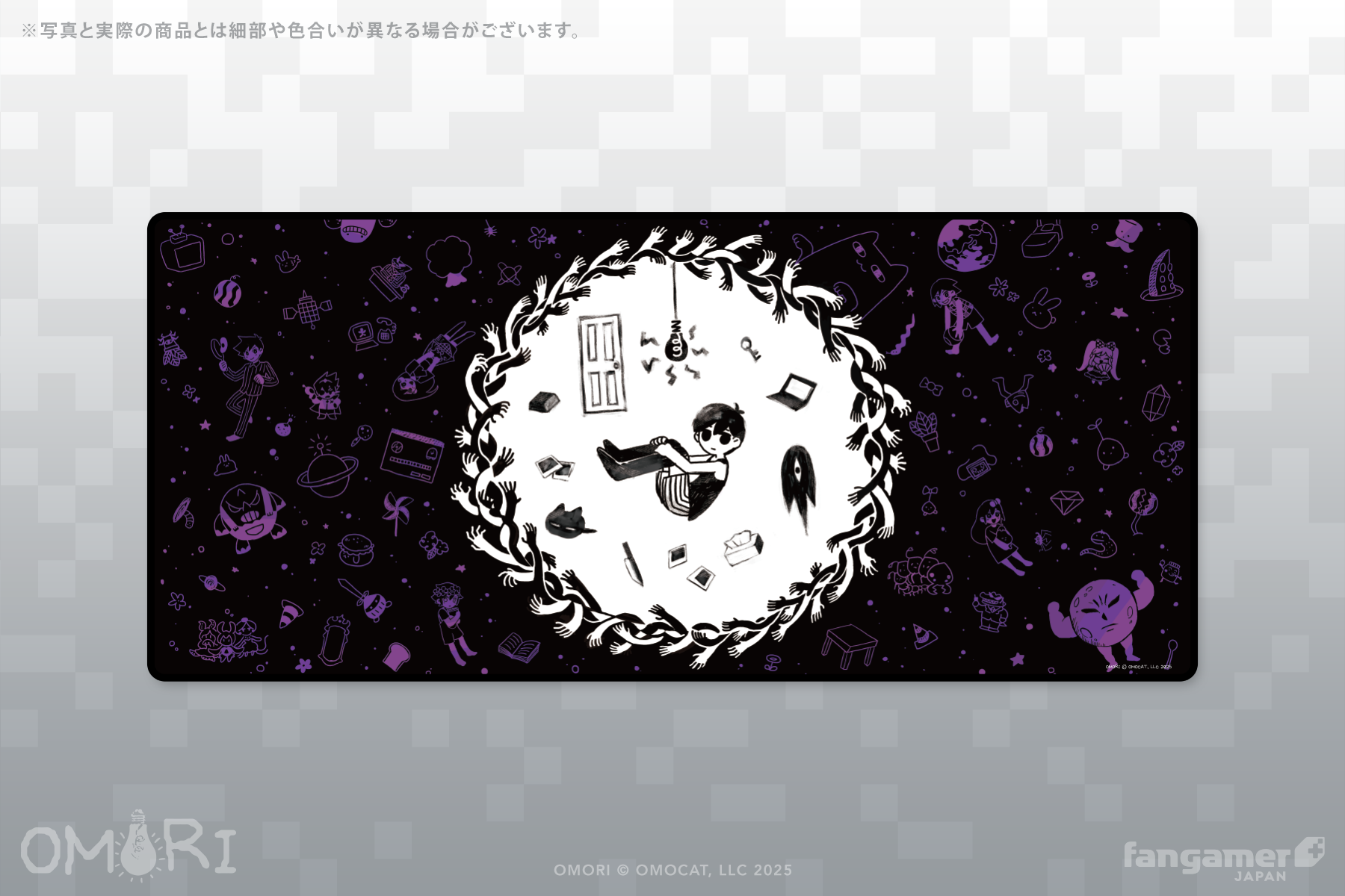 その他 OMORI 2021 COLLECTION Desk Mat OMORI_Deskmat_Characters_grand