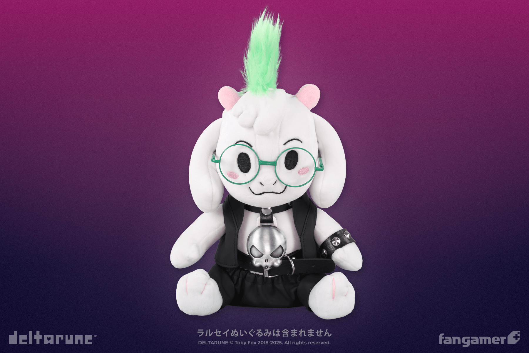 DELTARUNE」- ロックスターラルセイ 着せ替えコスチューム - Fangamer DELTARUNE」- ロックスターラルセイ 着せ替えコスチューム - Fangamer