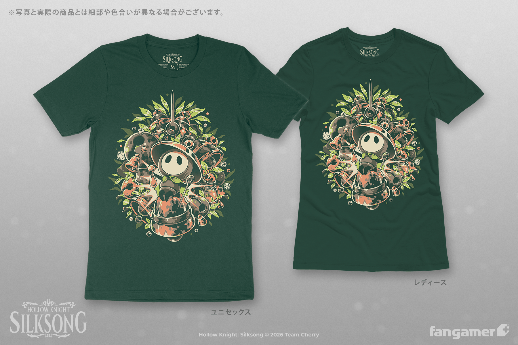 Hollow Knight: Silksong」- 希望に満ちた巡礼者 Tシャツ - Fangamer Hollow Knight: Silksong」- 希望に満ちた巡礼者 Tシャツ - Fangamer
