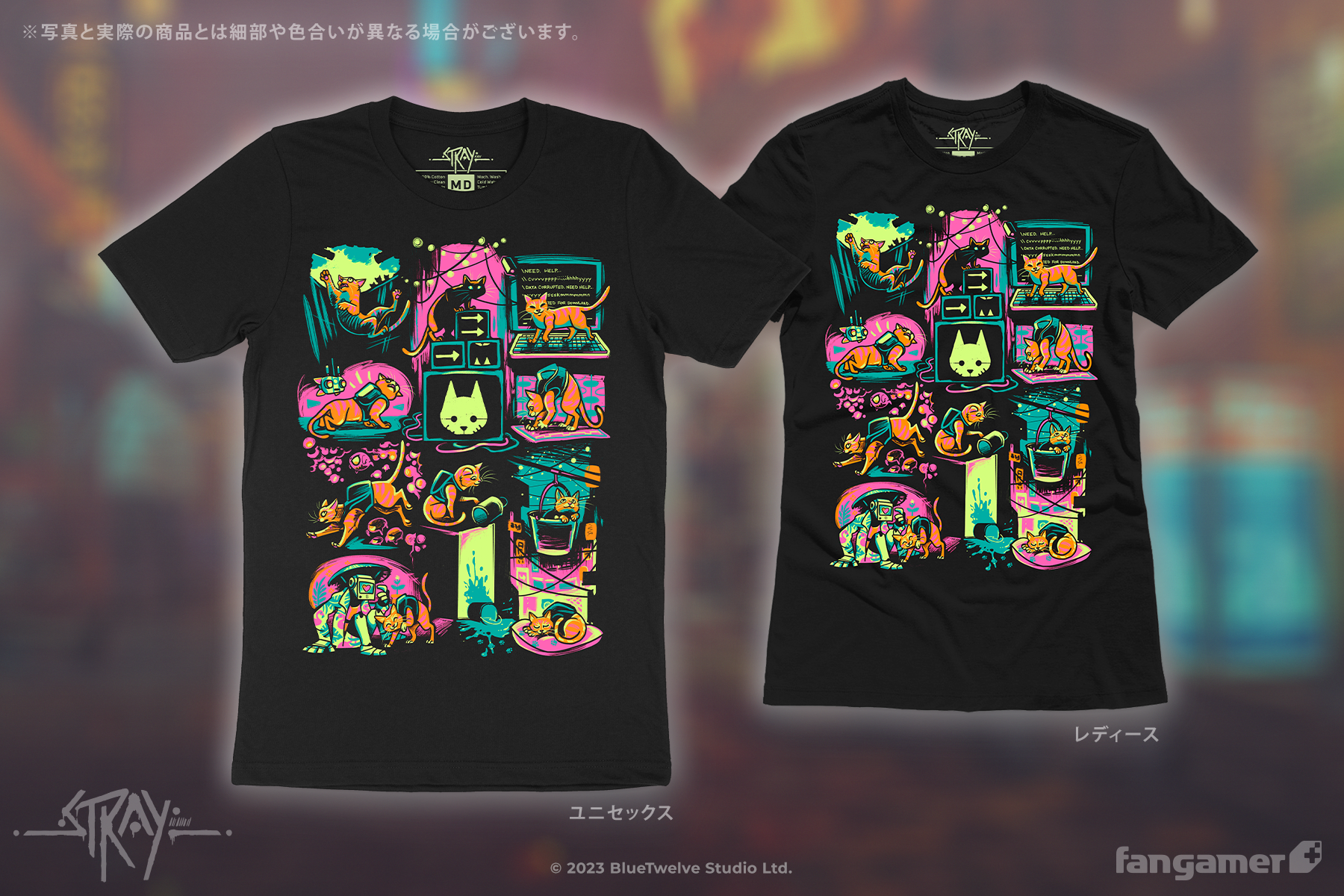 R指定 入門セット 毒廻るTシャツ 東京のレコードショップ BASE の R指定 入門セット 毒廻るTシャツ 東京のレコードショップ BASE の