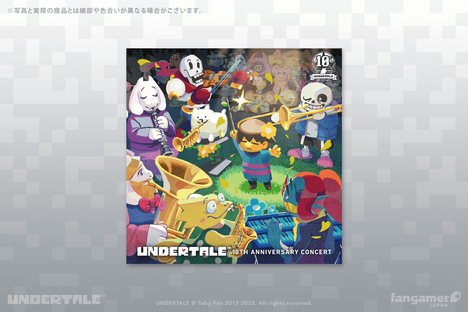 UNDERTALE」- 「UNDERTALE 10周年記念コンサート」パンフレット UNDERTALE」- 「UNDERTALE 10周年記念コンサート」パンフレット