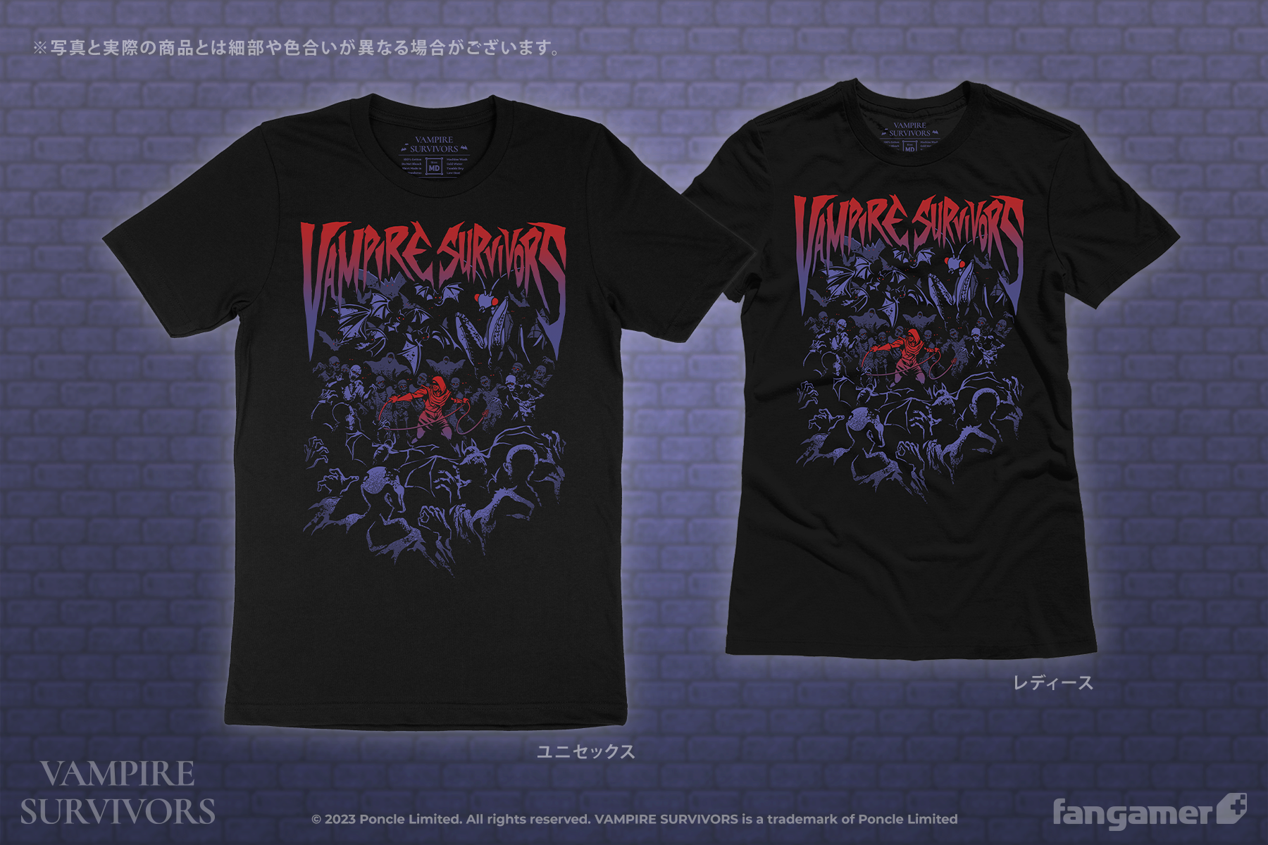 Vampire Survivors」- 四面楚歌 Tシャツ - Fangamer Japan Vampire Survivors」- 四面楚歌 Tシャツ - Fangamer Japan