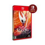 『Hollow Knight: Silksong』パッケージ版