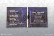 カバーアルバム-Anointed Merit：Prelude（海外版） Thumbnail