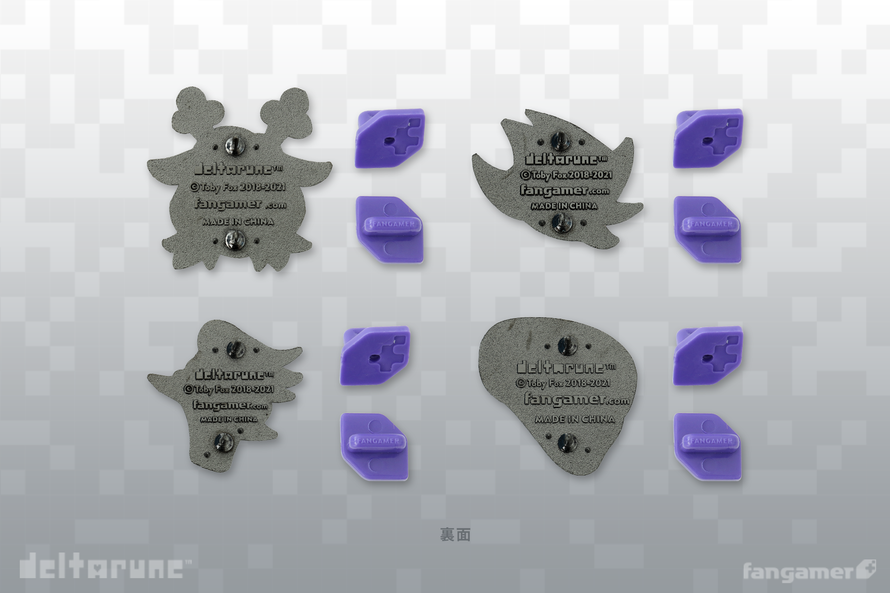 DELTARUNE」- キャラクターのピンバッジ(セット3) - Fangamer Japan DELTARUNE」- キャラクターのピンバッジ(セット3) - Fangamer Japan