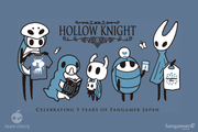 Fangamer Japan 5周年記念Tシャツ 『Hollow Knight』 Thumbnail