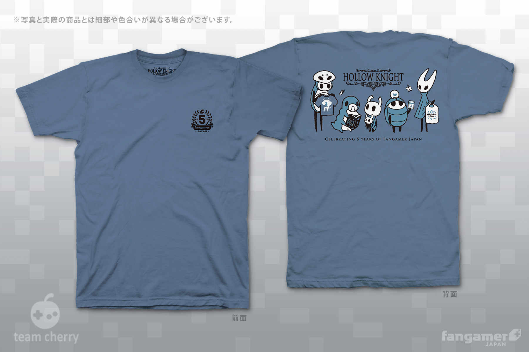 Fangamer Japan 5周年記念Tシャツ 『Hollow Knight』