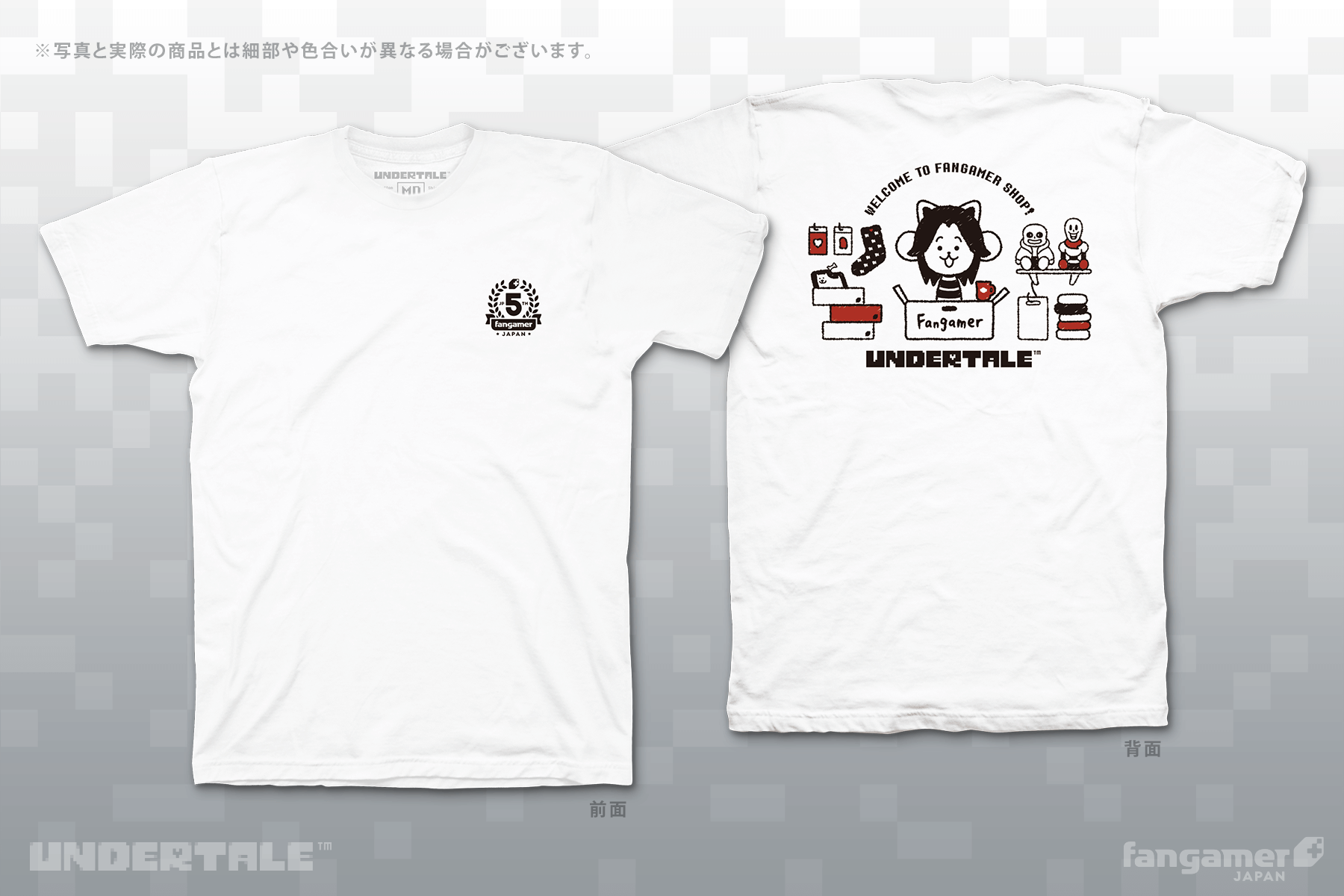 ファンキーフライデーTシャツ&ステッカー ファンキーフライデーTシャツ&ステッカー