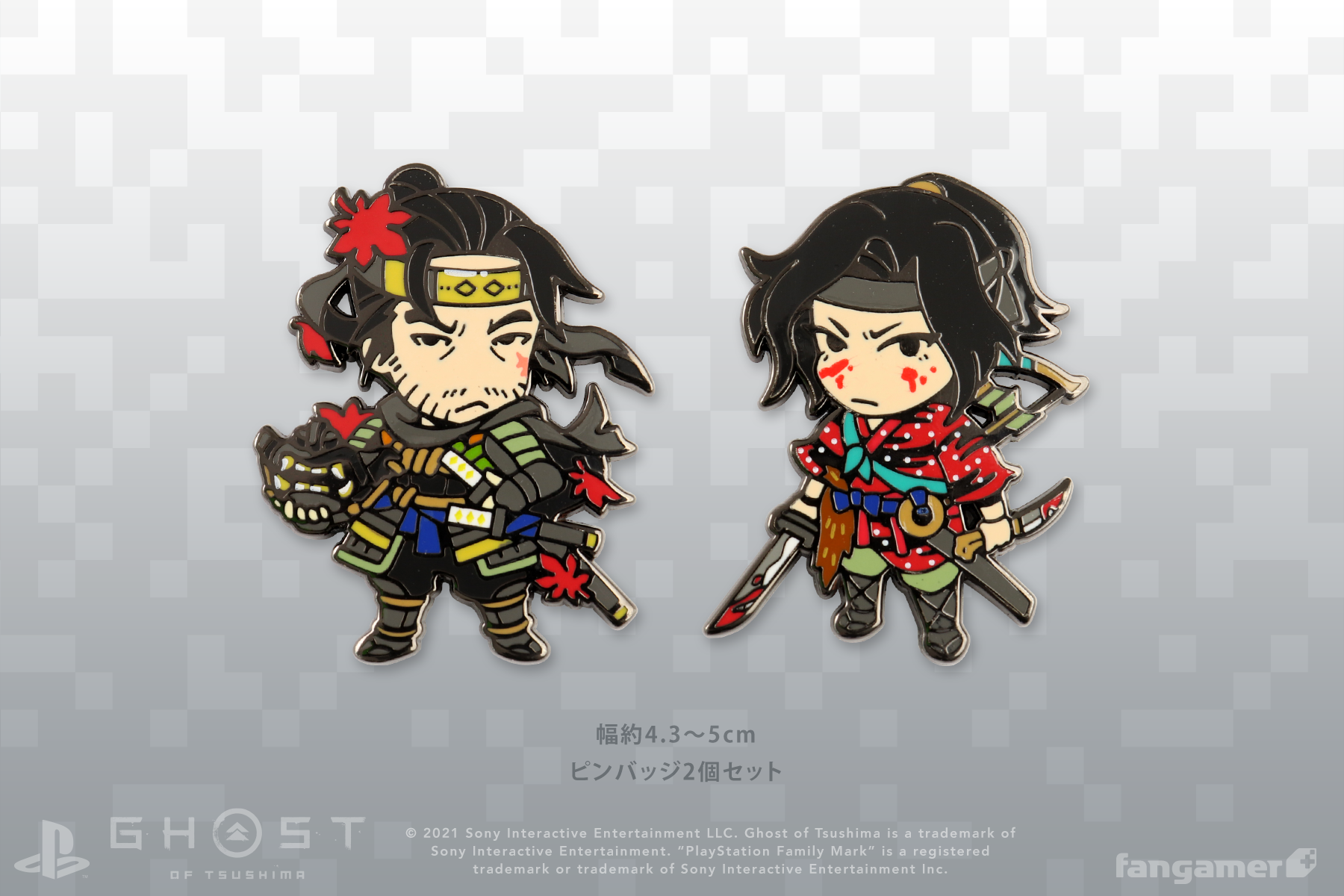 Ghost of Tsushima」-仁とゆな ピンバッジセット - Fangamer Japan Ghost of Tsushima」-仁とゆな ピンバッジセット - Fangamer Japan