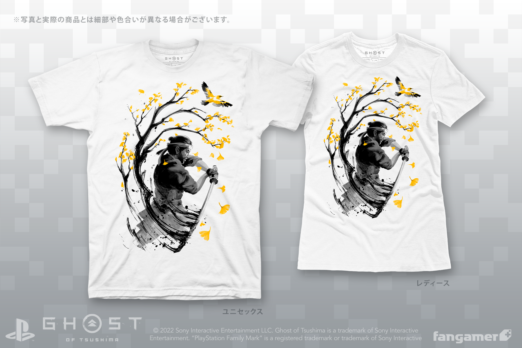 Ghost of Tsushima」- 生ける伝説 Tシャツ - Fangamer Japan Ghost of Tsushima」- 生ける伝説 Tシャツ - Fangamer Japan